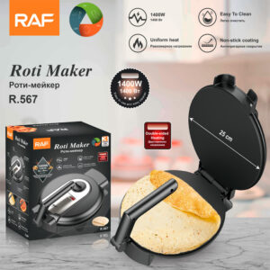 Crepe Maker, Pancake Maker, Roti Maker, Non-Stick Cooking Machine, Electric Griddle, Cast Iron Cooker, Spring Roll Maker, Household Kitchen Appliance, Easy Cooking Tool, Multi-Functional Cooker