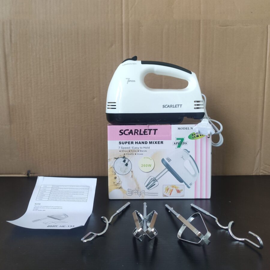 Electric Hand Blender
