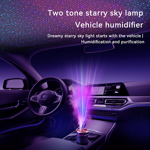 car humidifier, USB humidifier, projector lamp, night light diffuser, cool mist maker, 300ml aroma diffuser, portable mist humidifier